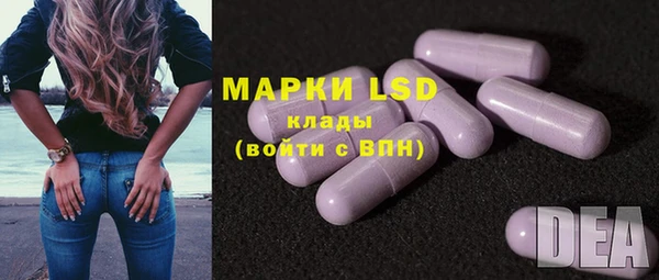 mdma Верея