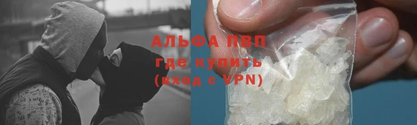 mdma Верея