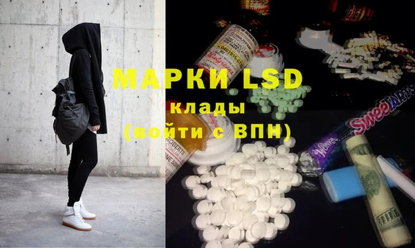 mdma Верея